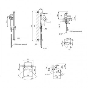   Qtap Set CRM 35-111 SD00022608 6