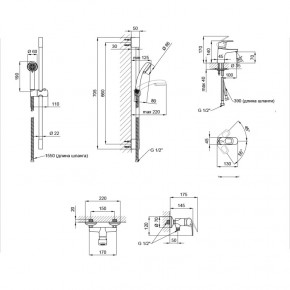   Qtap Set CRM 35-412 SD00028533 3