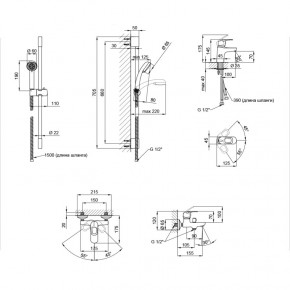   Qtap Set CRM 35-411 SD00028534 3