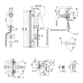   Qtap Set CRM 40-111 SD00030163 4