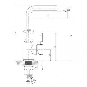    Qtap Elit RM 007 3