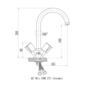    Qtap Mix CRM 278