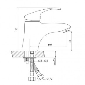    Qtap Premiere CRM 001 4