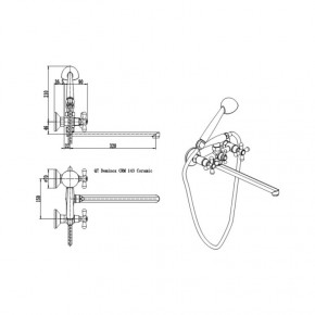    Qtap Dominox CRM 143