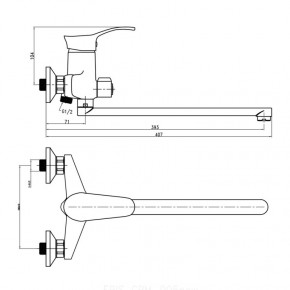    Qtap Eris RM 005 NEW