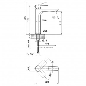    Qtap Flaja 1010H102C 3