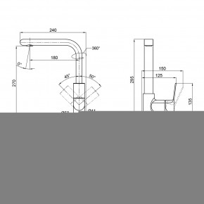    Qtap Javornik 9014107FC 3