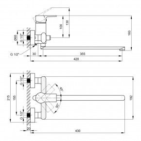    Qtap Labe 3220107GC 3