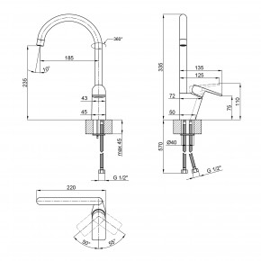    Qtap Leo 9062102C 3