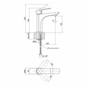    Qtap Letel 1053104C 3