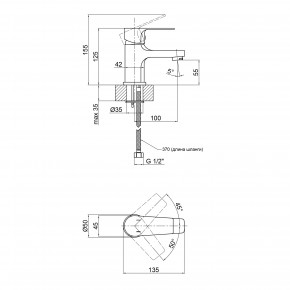    Qtap Levny 1050104C 3