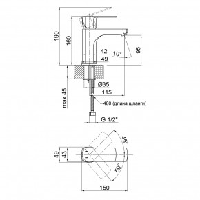    Qtap Lipno 10101C 3