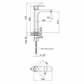    Qtap Lipno 1023H101CB 3