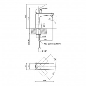    Qtap Lodenice 1030101C 3