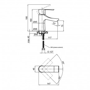    Qtap Milada 1027107C 3