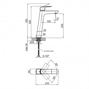    Qtap Namesti 1025H102C 3