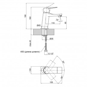    Qtap Nihonto 1022101CB 3