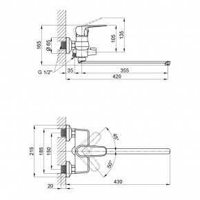    Qtap Olsava 3212107GC 3