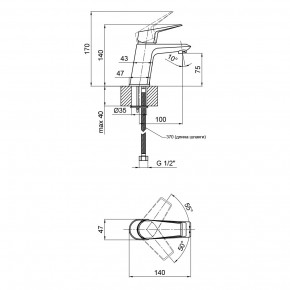    Qtap Pivonka 1013102C 3