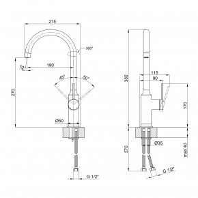    Qtap Robin 9060102B 3