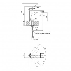    Qtap Skalna 1026101C 3