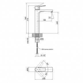    Qtap Terezin 1024H101C 3