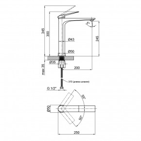    Qtap Vlasta 1028H102C 3