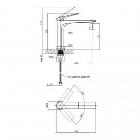    Qtap Vlasta 1028M102C 3