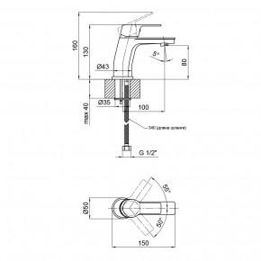    Qtap Zdenek 10102C 3