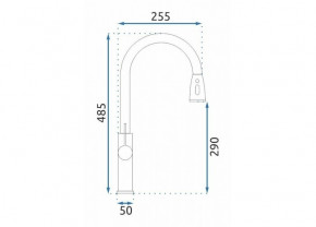    Rea Nest (REA-B6601) 8