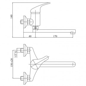    SW Gromix 009 SD00001033 3