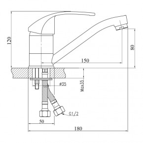    SW G-Ferro Mars 002 SD00017730 3