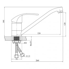    SW G-Ferro Mars 003 SD00017731 3