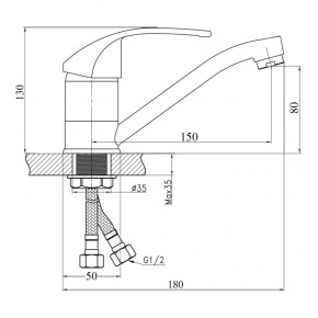    SW G-Ferro Mars 003 SD00017732 3