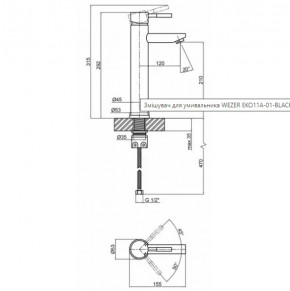    WEZER EKO11A-01-BLACK 1044064 3