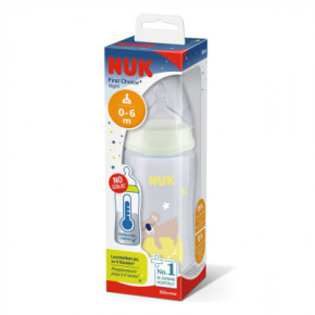    Nuk First Choise Coala 300  (3952431)