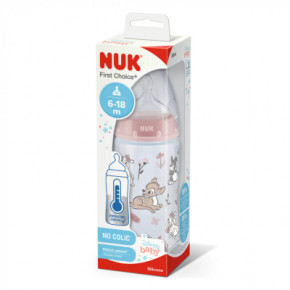    Nuk First Choise Tiger 300  (3952432) 3