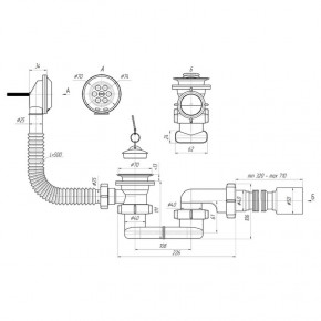    ANI Plast E055-056 3