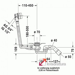  - Duravit (791220000001000) 3