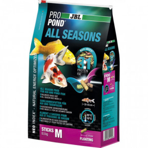   JBL ProPond All Seasons M       , 1.1  57999