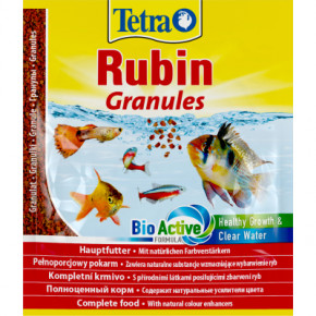    Tetra RUBIN Granules 15  (4004218193765)