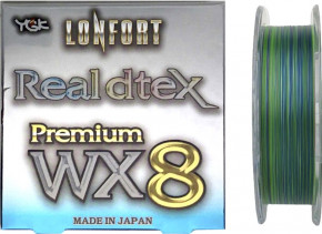   YGK LONFORT Real Dtex X8 90m (0.3 (9lb / 4.08kg)