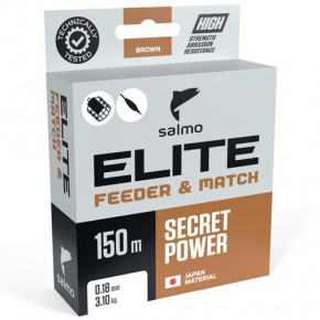   Salmo Salmo Elite Feeder Match 150/020 (4119-020)