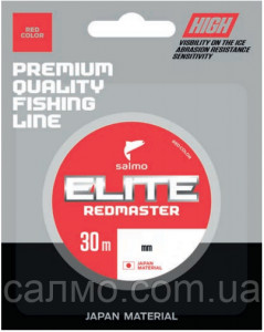   Salmo  Elite Redmaster 0.08 / 30  (4512-008)