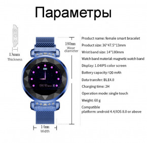 Գ-  Mavens fit SL08 limited  5