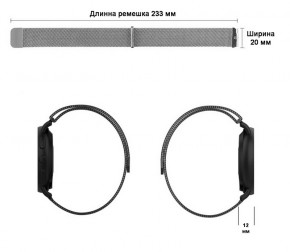 Գ- Mavens fit T7 space black 6