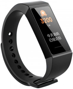 - Xiaomi Redmi Band Black