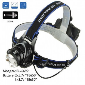   Police BL-6699-T6  1200 Lumen (55500218) 5