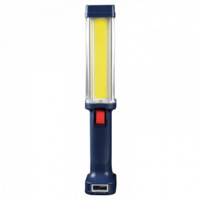  Worklight ZJ-8899