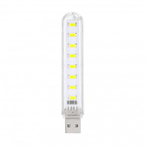 USB LED  Lightwell LW-8L